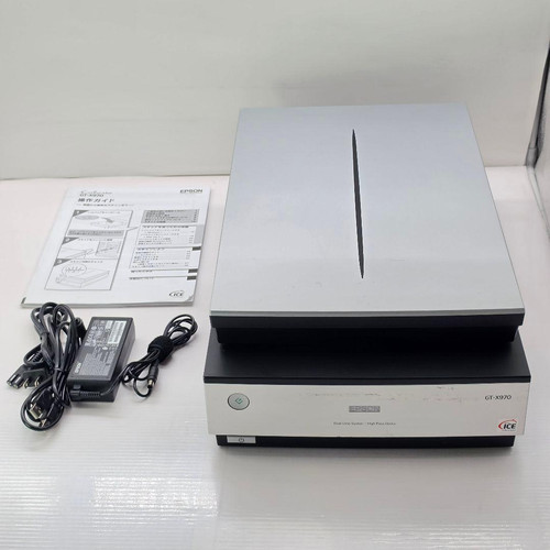 Scanner pellicola epson - scanner,
